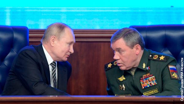 Кремль объяснил назначение Герасимова командующим Объединенной группировкой войск