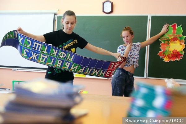 В российских школах предложили ввести обязательное трудовое воспитание уже в этом году