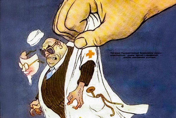 Общество: Безумие дела врачей напрасно приписывают Сталину