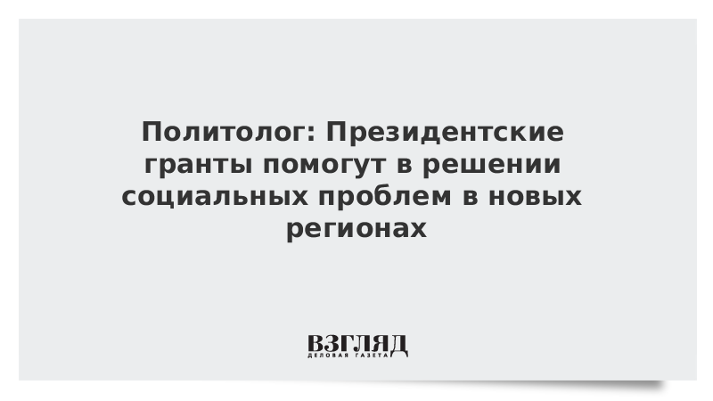 Виктория никифорова журналист биография личная жизнь семья Виктория Никифорова: 06.02, Санкт-Петербург, Россия Фото, друзья, информация i