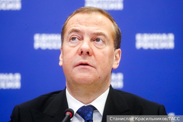 Медведев заявил о превращении Давоса в «позорище»