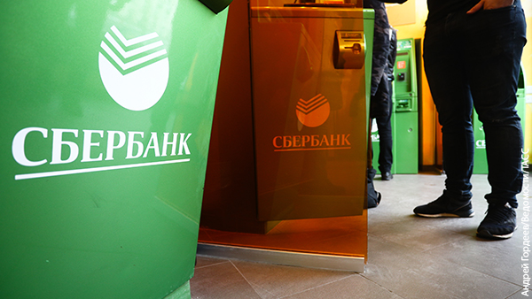 Сбербанк объявил о начале работы в Крыму