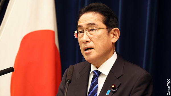 Япония заявила о слабости миропорядка и Совбеза ООН