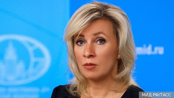 Захарова назвала причину кадровых перестановок во власти Украины