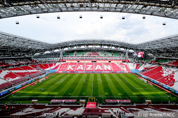 УЕФА отозвала у Казани право на проведение матча за Суперкубок 2023 года
