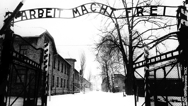 МИД и ФСБ напомнили Польше правду об Освенциме