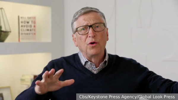 Билл Гейтс назвал причину несчастья народа Украины