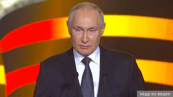 Политолог Данилин считает, что речь Путина в Волгограде обращена к властям Германии