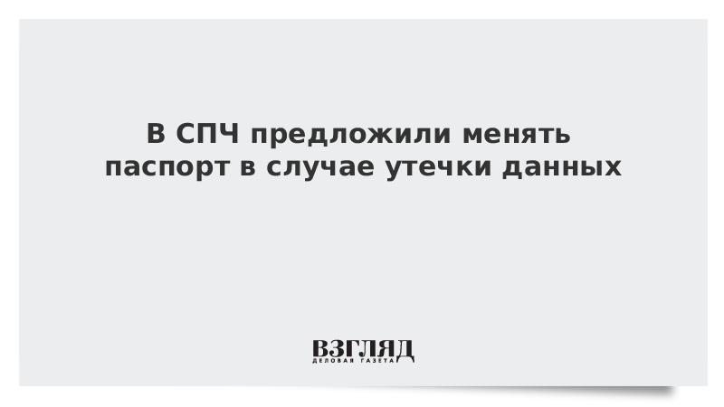 Предлагаю изменить. Предлагаю изменить