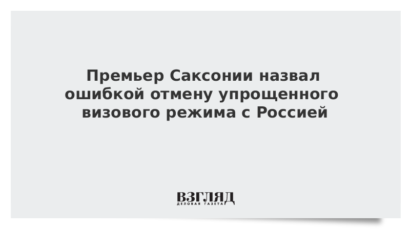 Несколько спален шестьюдесятью сотрудниками взмокнул от стараний