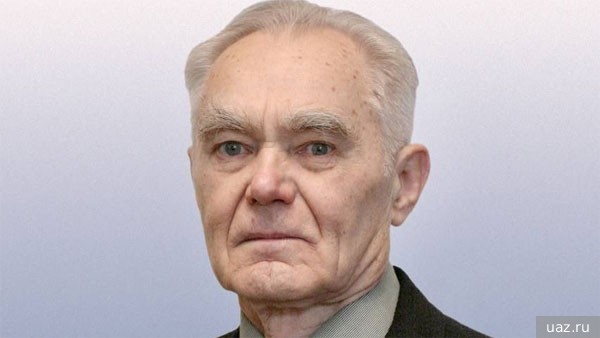Создатель УАЗа-«буханки» умер на 97-м году жизни
