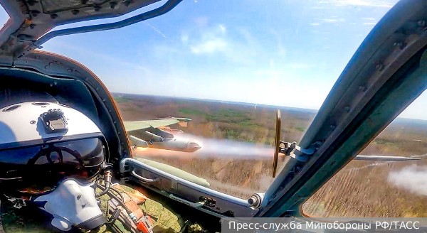 Авиация ВКС России сбила украинский вертолет Ми-8 в Запорожской области