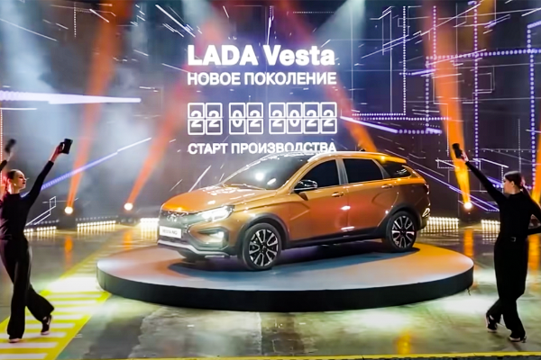 Стартовало предсерийное производство Lada Vesta NG