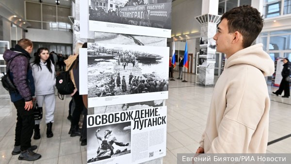 Историк Гаспарян: Пролетарский Донбасс доказал устойчивость к нацистской пропаганде