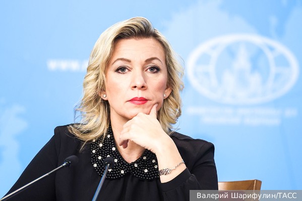 Захарова прокомментировала призывы США к Киеву усилить наступление