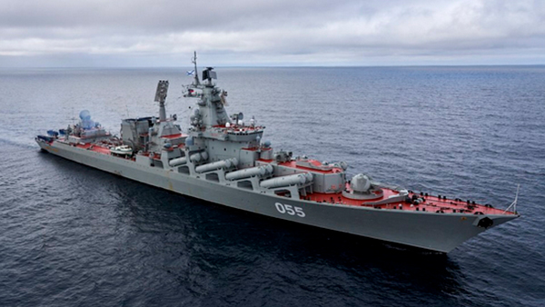 ВМФ России обвинили в нарушении договора с США