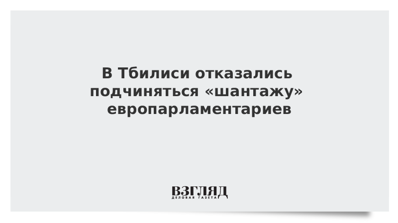 Котик отказывается подчиняться.