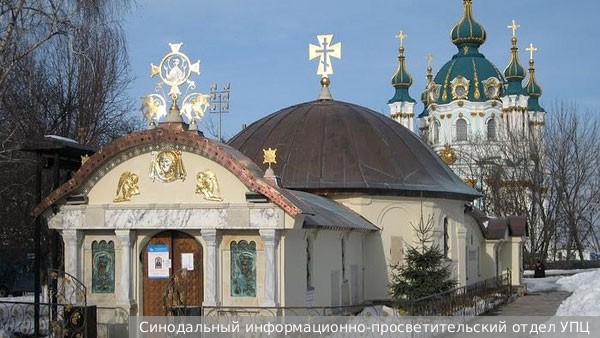 Суд Киева постановил снести часовню УПЦ 