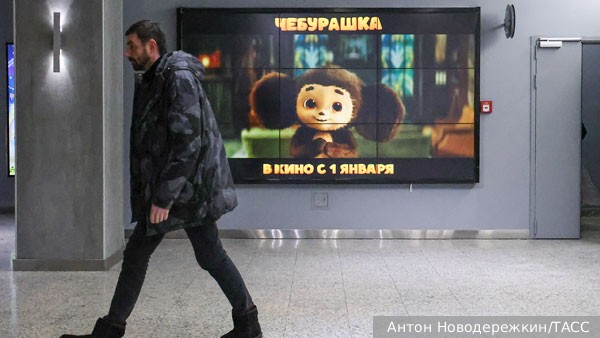 Фильм Чебурашка показали на МКС