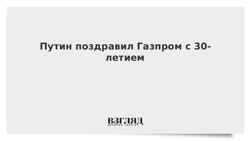 Ряд военных действий подчиненных единому стратегическому плану 8 букв