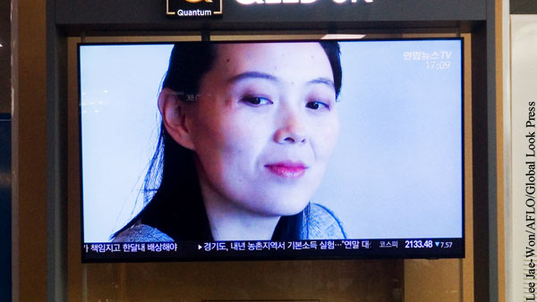 Сестра Ким Чен Ына обещала не направлять МБР на «южнокорейское отребье»