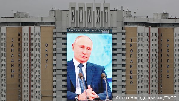 Послание Путина Федеральному собранию решили показать на медиаэкранах по всей стране