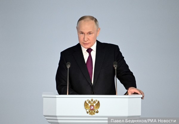 Путин обратился к жителям Донбасса и новых регионов: Вы сами определили свое будущее