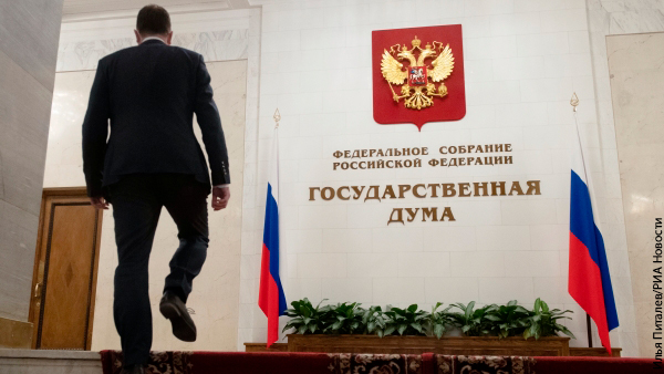 Комитет Думы поддержал законопроект, приостанавливающий участие России в ДСНВ
