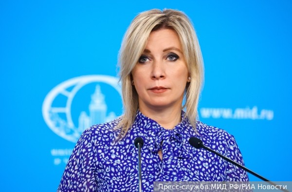 Захарова о поездке Байдена на Украину: Преступника всегда тянет на место преступления