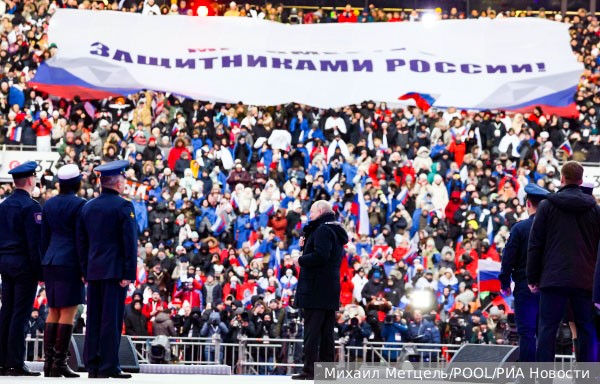 На митинг-концерт в «Лужниках» в Москве пришли свыше 200 тыс. человек