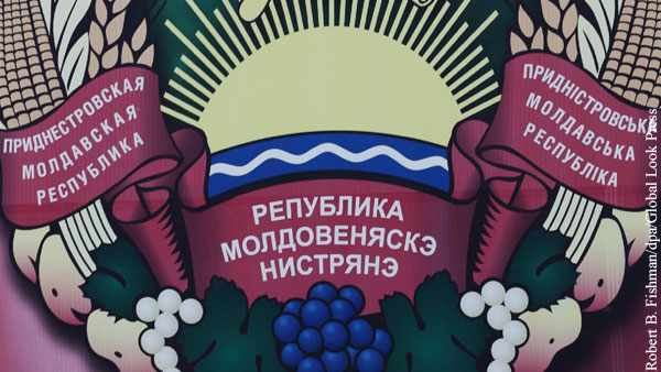 Минобороны узнало о планах Украины устроить вооруженную провокацию против Приднестровья