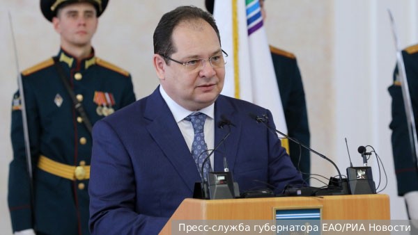 Губернатор ЕАО остался единственным не попавшим под санкции США главой региона в России 