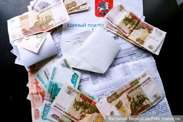 С 1 марта появился новый способ сократить платежи за ЖКХ