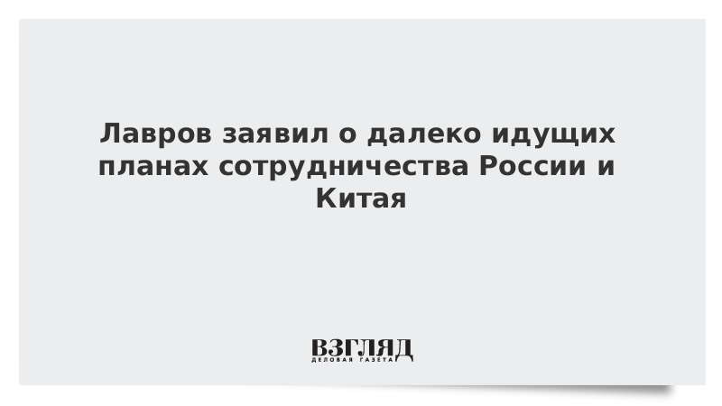 Также сева имеет далеко. Также сева имеет далеко