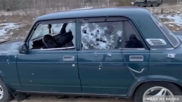 ФСБ показала кадры с места теракта в Брянской области