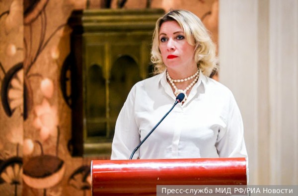 Официальный представитель МИД России Захарова прокомментировала слова Борреля о законе об иноагентах в Грузии