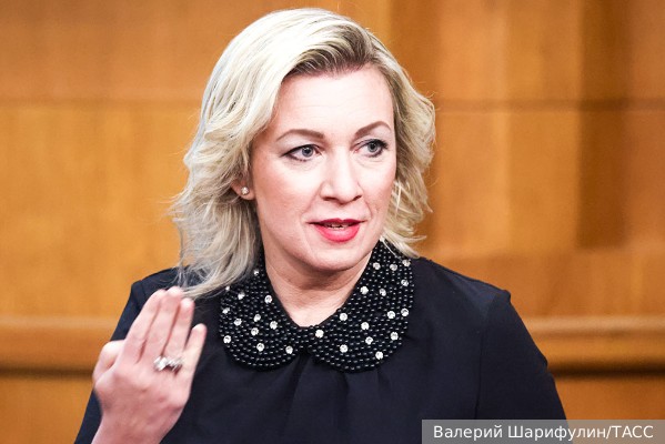 Захарова сыронизировала по поводу расследования СМИ подрывов «Северных потоков»