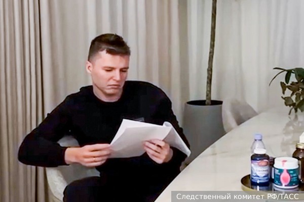Муж блогера Лерчек объяснил происхождение слитков золота