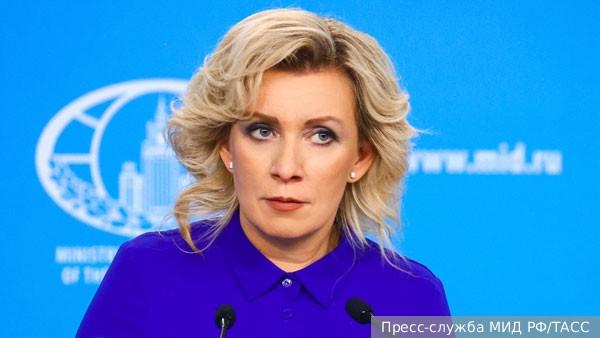 Захарова рассказала о «ползучем освоении» Польшей территории Украины