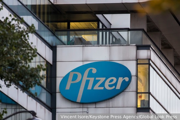 В Минобороны связали исследования компании Pfizer с разработкой биологического оружия