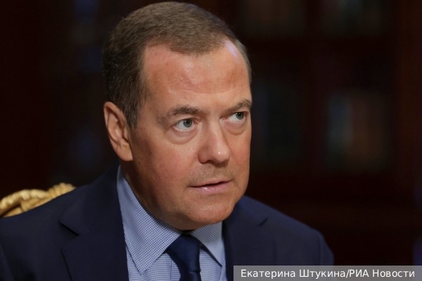 Медведев придумал новое название для Украины