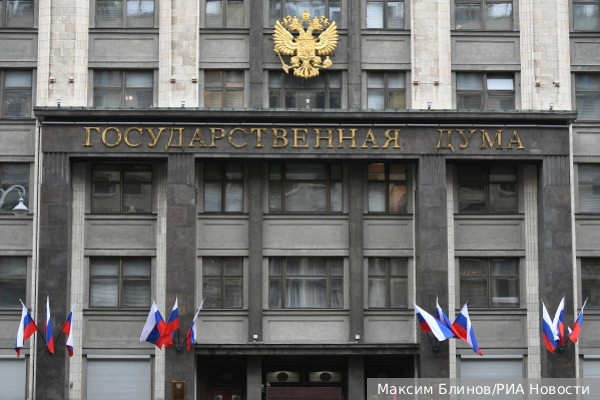 Депутат Госдумы призвал Макрона не забывать, как русская армия зашла в Париж
