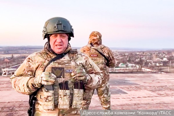 Пригожин оценил сложившуюся в Артемовске военную обстановку
