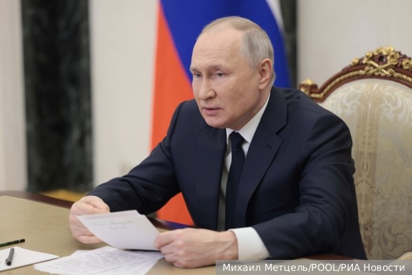 Путин внес изменения в Концепцию госполитики в сфере содействия международному развитию