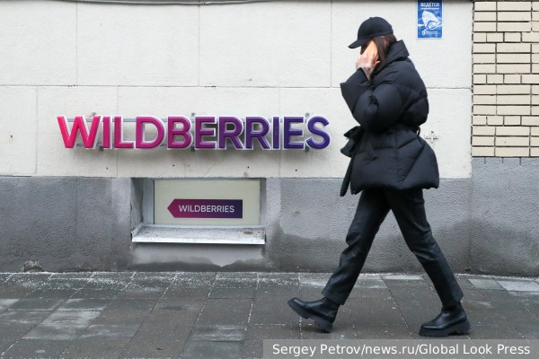 СМИ: Пункты Wildberries закроются по всей стране на один день
