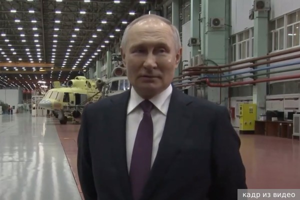 Путин: Россия должна проявить консолидацию и собранность, чтобы достичь успеха и победы