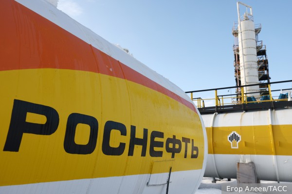 Суд в Германии отклонил иск «Роснефти» против немецкого правительства
