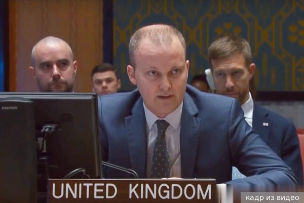 Захарова: Выступление представителя Британии в ООН на русском невозможно слушать