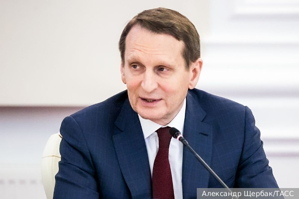 Глава СВР Нарышкин заявил о возможности поднять и изучить обломки упавшего БПЛА США