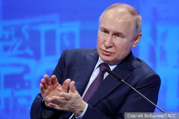 Путин: Словосочетание недружественные страны не отражает реалии